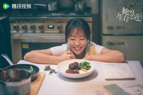 一片红配资 《她的生存之道》定档，窦靖童王传君主演，编剧导演是女性实力派