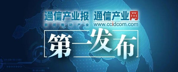 灿星财富 与您相关：中国移动十项服务承诺是什么？