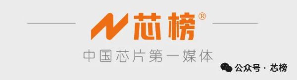贵丰配资 RISC-V幌子下的MIPS收购案，格芯要的到底是什么？